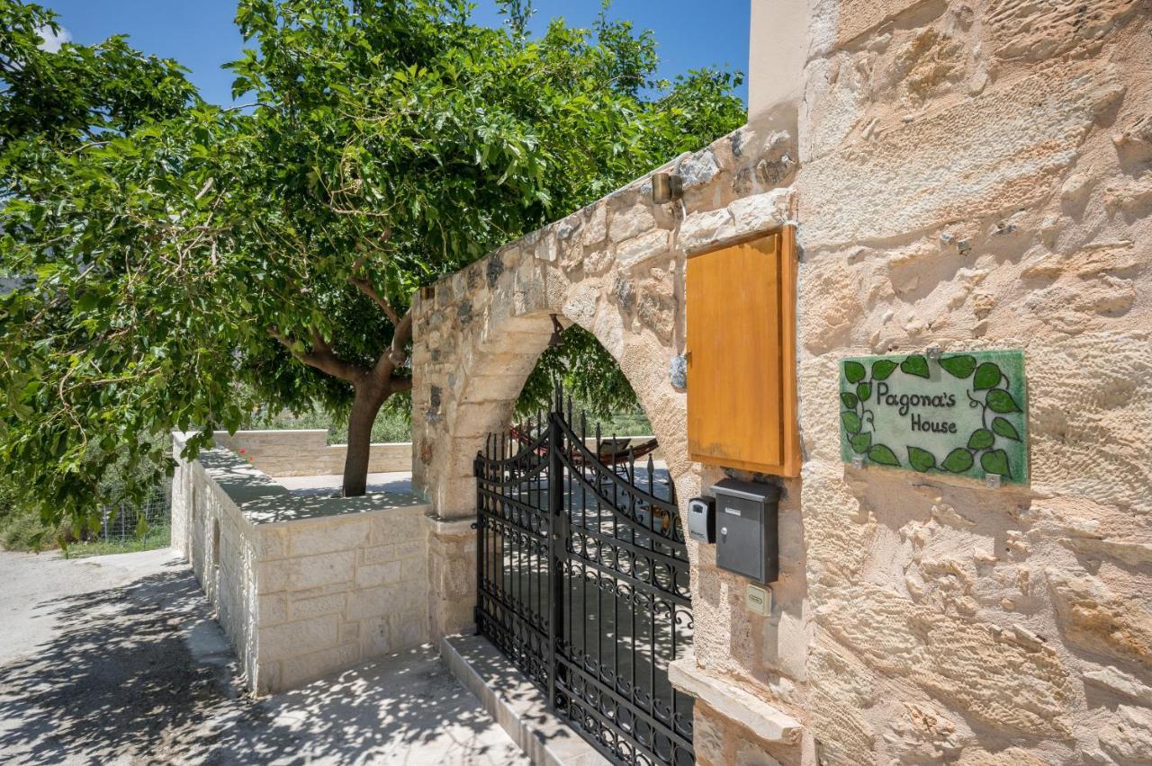 Pagonas Traditional House Mourion  Екстер'єр фото